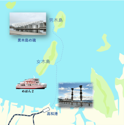 高松港から男木島までの地図