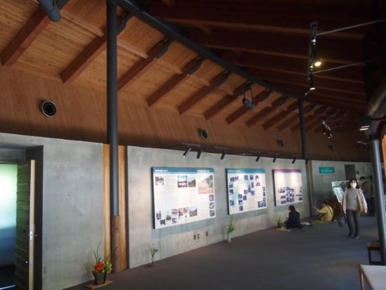 高知県牧野植物園