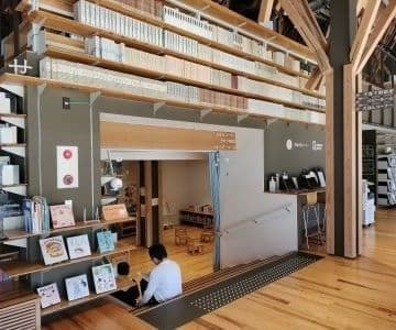 建築家隈研吾氏の設計による雲の上の図書館
