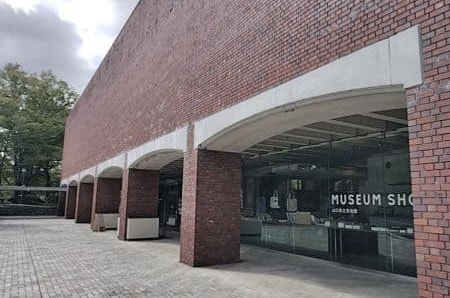 鬼頭梓が設計した山口県立美術館