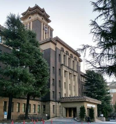 名古屋市役所