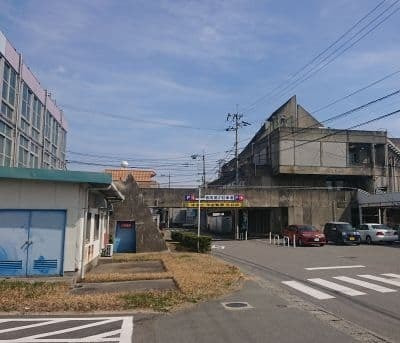 鳴門市庁舎と共済会館
